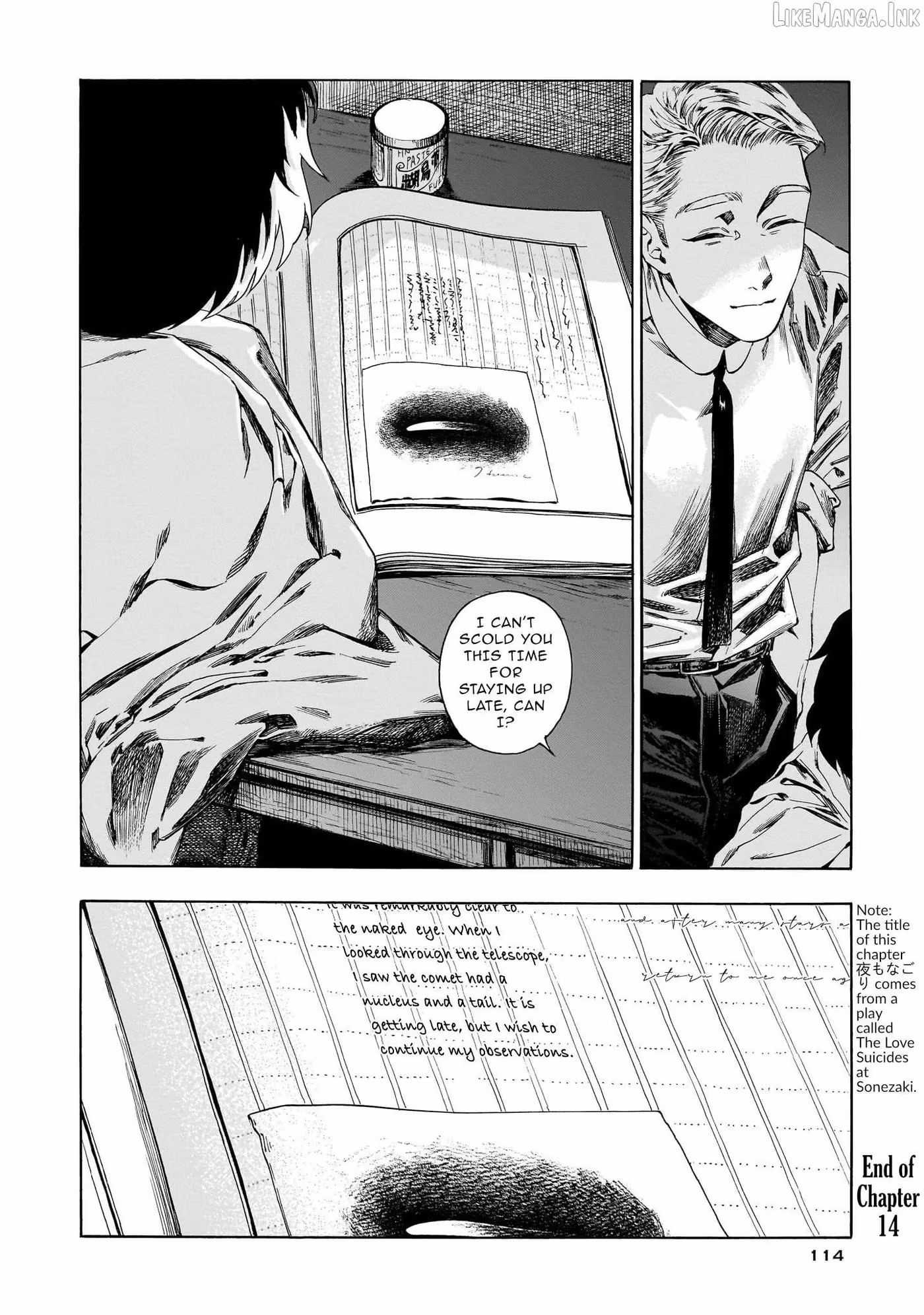 Read Kaika Apartment chapter 14 image 35 on Lezhin