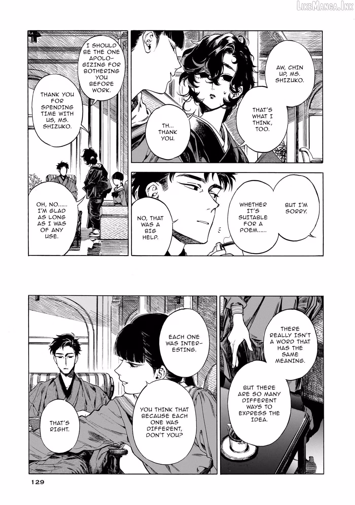 Read Kaika Apartment chapter 15 image 13 on Lezhin