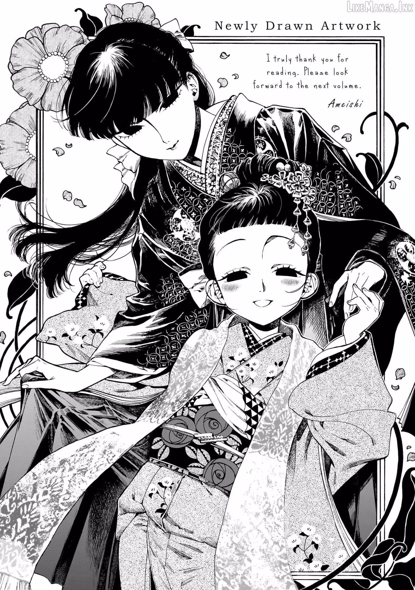 Read Kaika Apartment chapter 16 image 37 on Lezhin