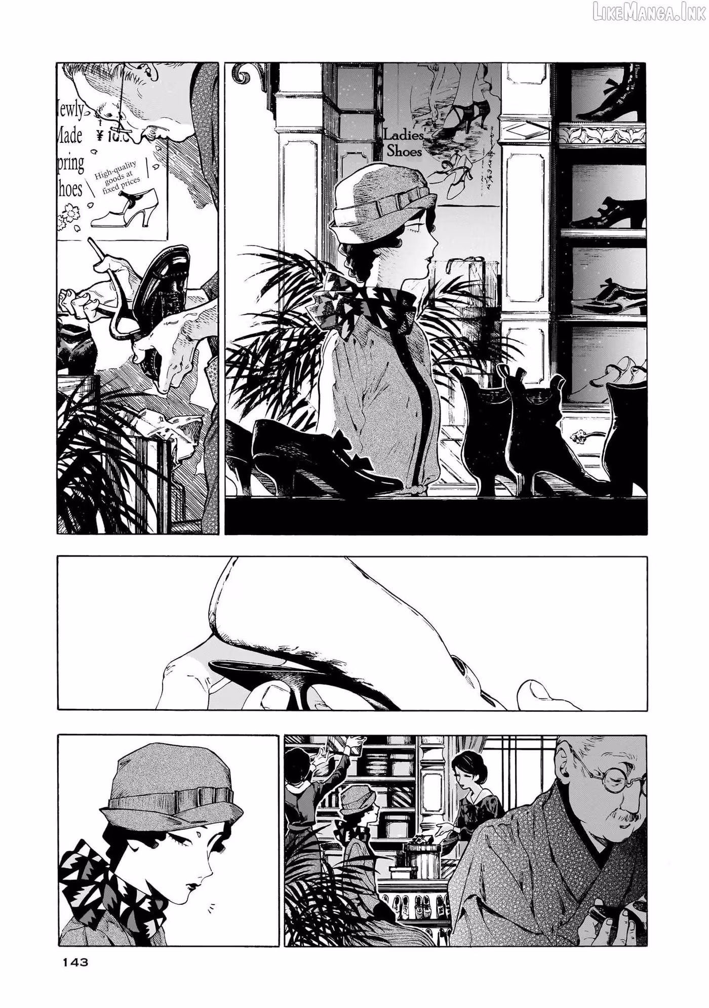 Read Kaika Apartment chapter 16 image 7 on Lezhin