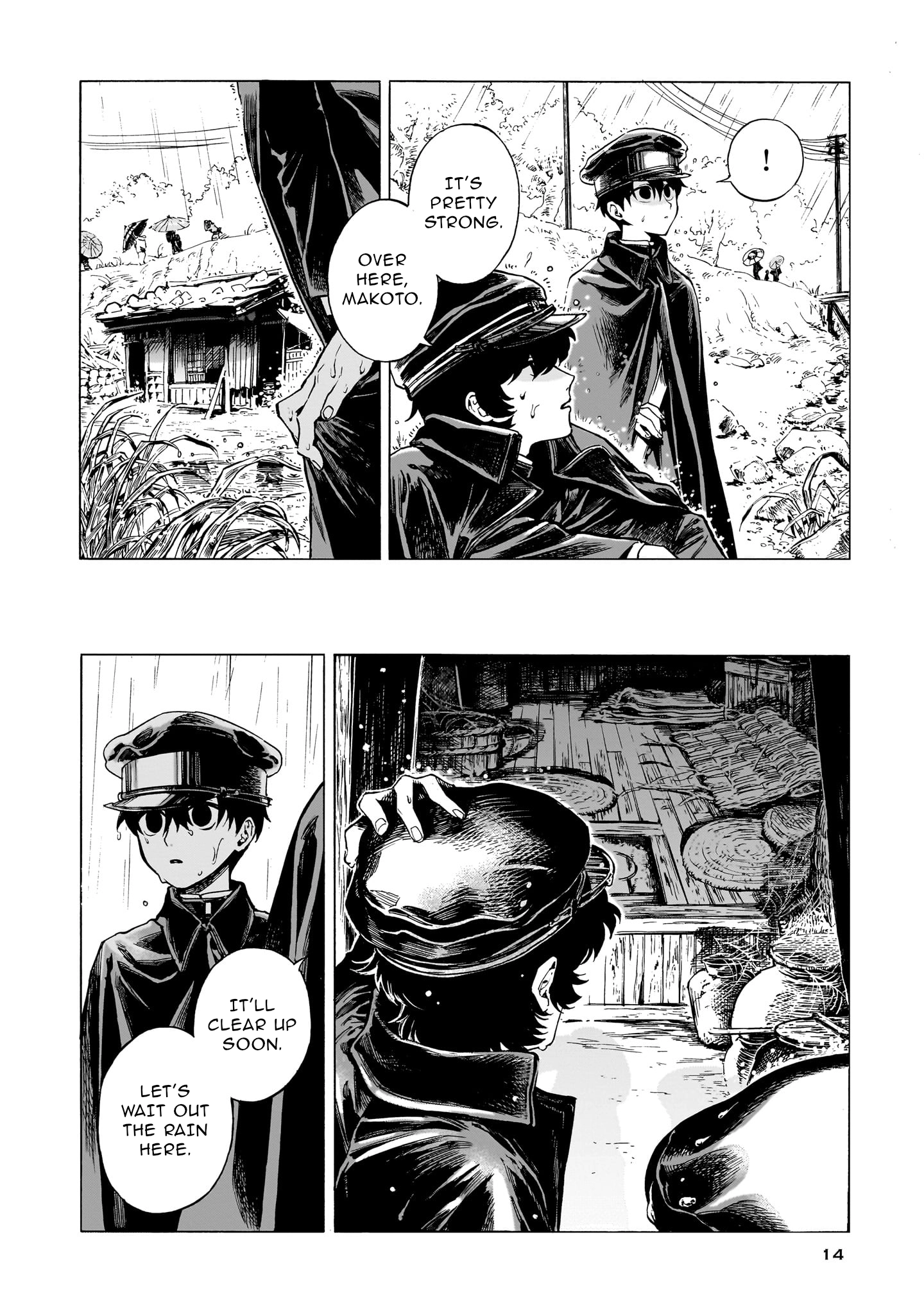 Read Kaika Apartment chapter 17 image 16 on Lezhin
