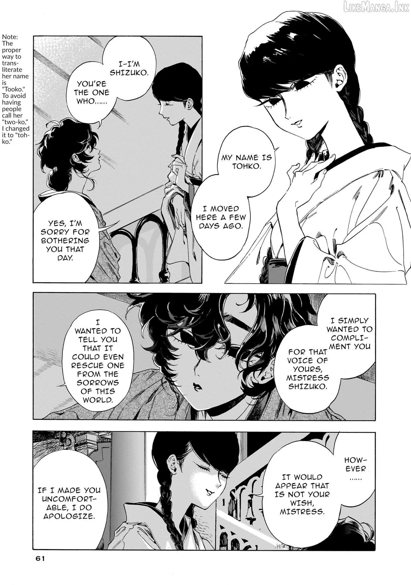 Read Kaika Apartment chapter 19 image 11 on Lezhin
