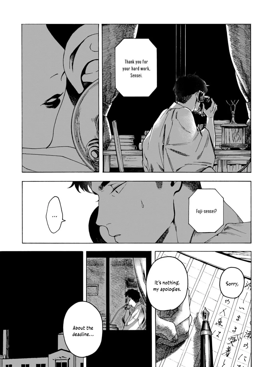 Read Kaika Apartment chapter 2 image 12 on Lezhin