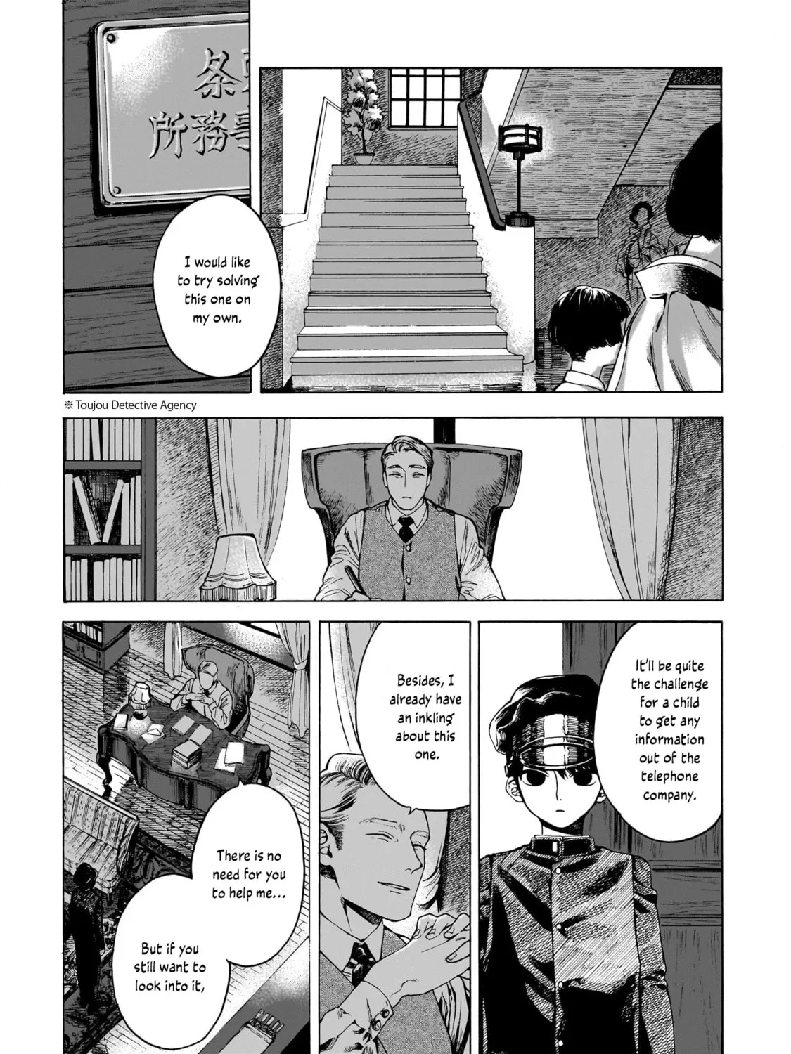 Read Kaika Apartment chapter 2 image 24 on Lezhin