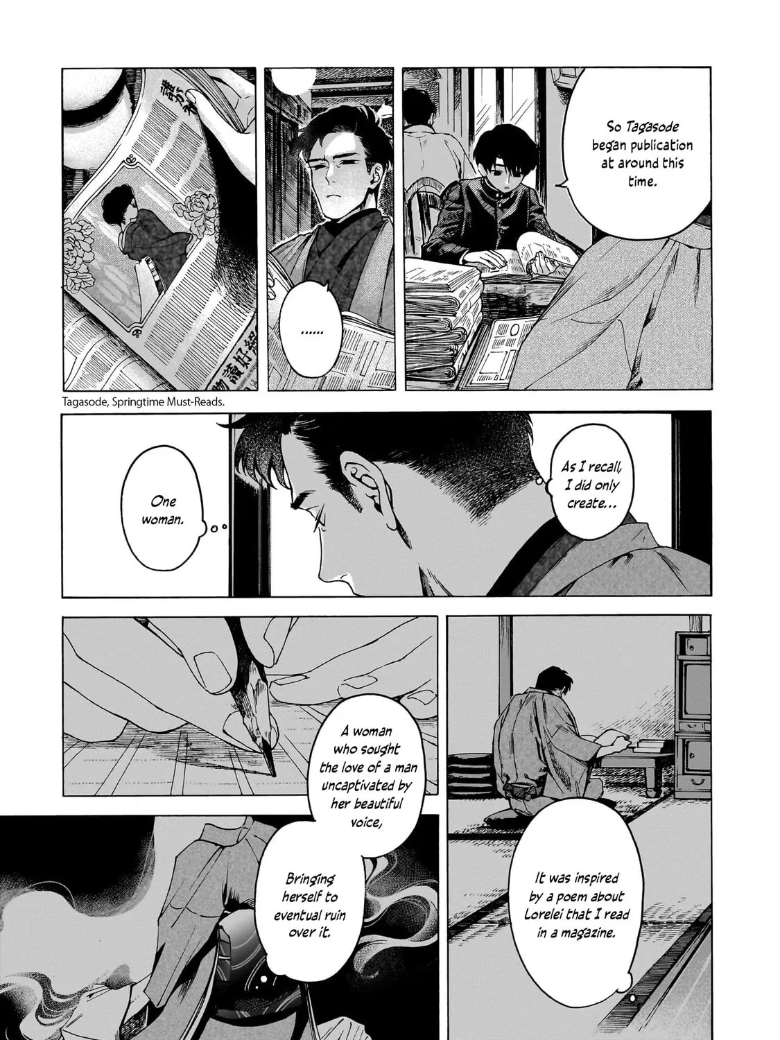 Read Kaika Apartment chapter 2 image 32 on Lezhin