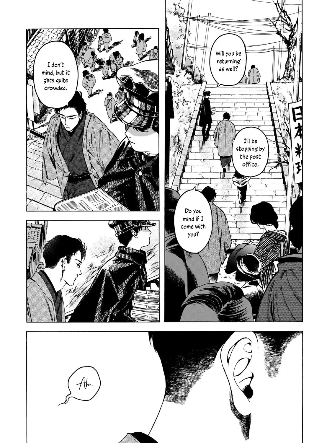 Read Kaika Apartment chapter 2 image 36 on Lezhin