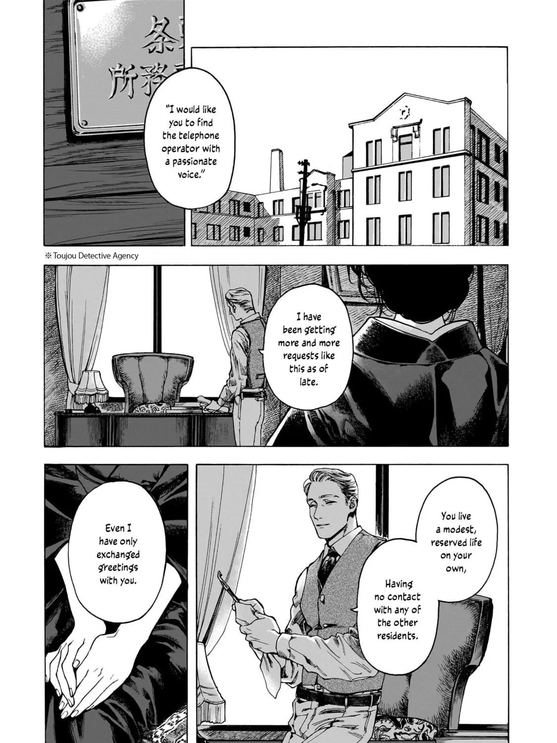 Read Kaika Apartment chapter 2 image 44 on Lezhin