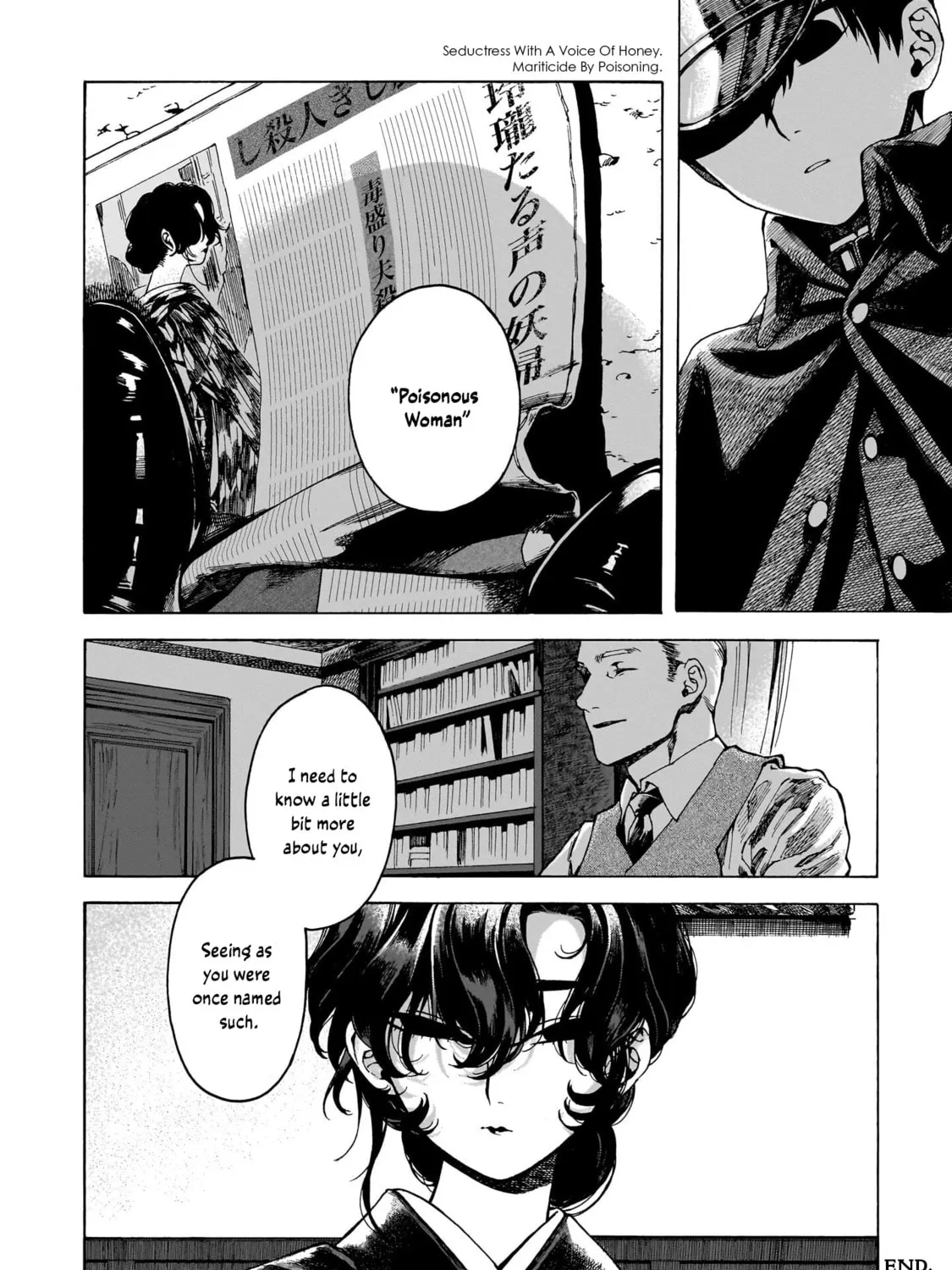 Read Kaika Apartment chapter 2 image 50 on Lezhin
