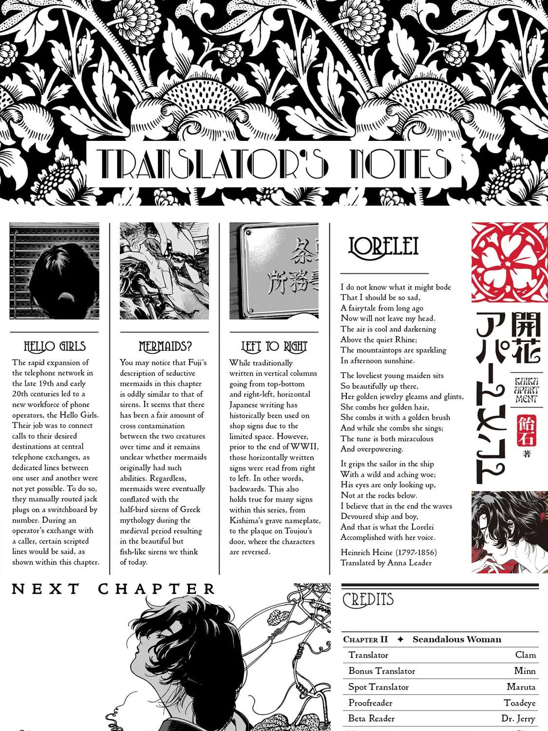 Read Kaika Apartment chapter 2 image 52 on Lezhin