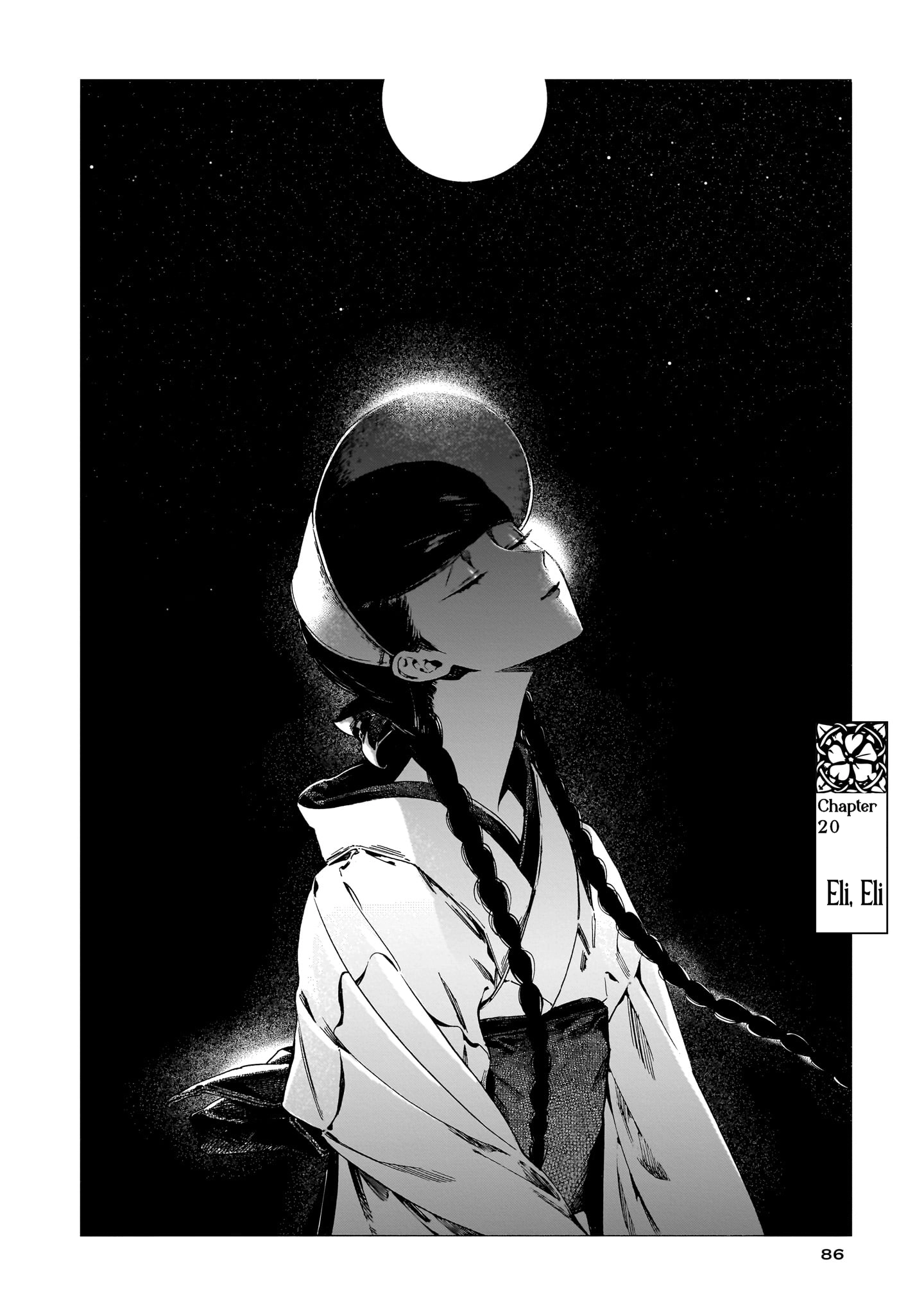 Read Kaika Apartment chapter 20 image 1 on Lezhin