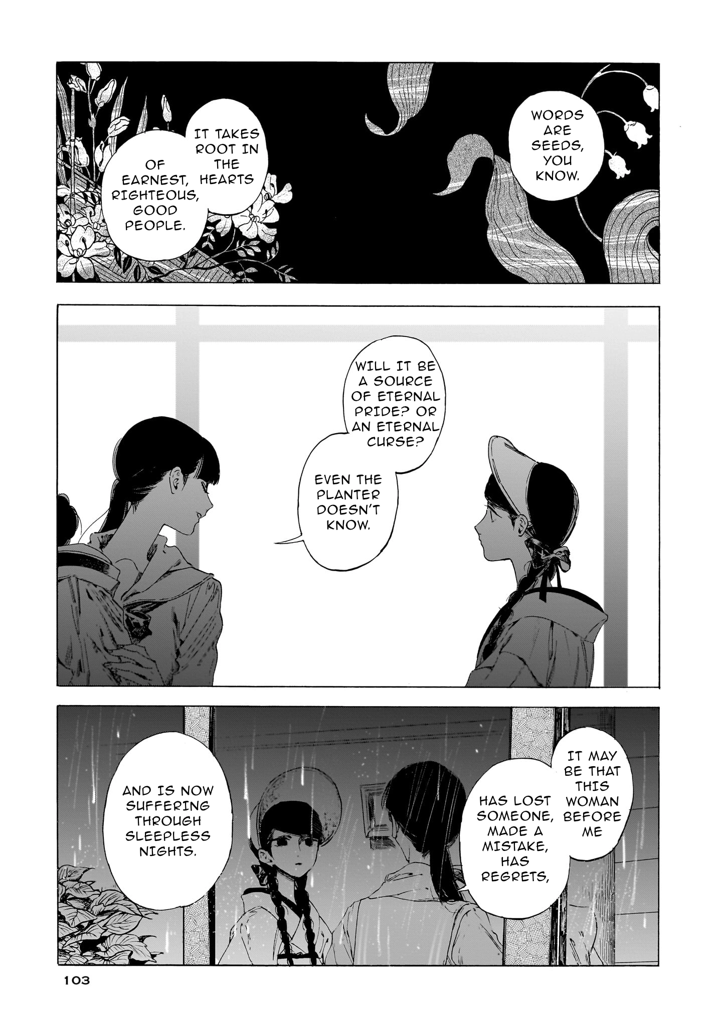 Read Kaika Apartment chapter 20 image 18 on Lezhin