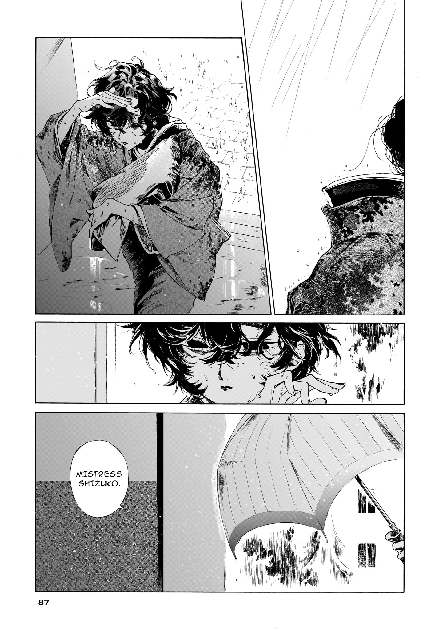 Read Kaika Apartment chapter 20 image 2 on Lezhin