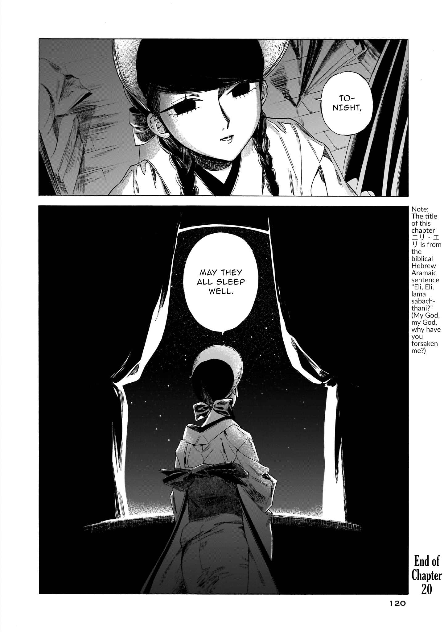 Read Kaika Apartment chapter 20 image 35 on Lezhin