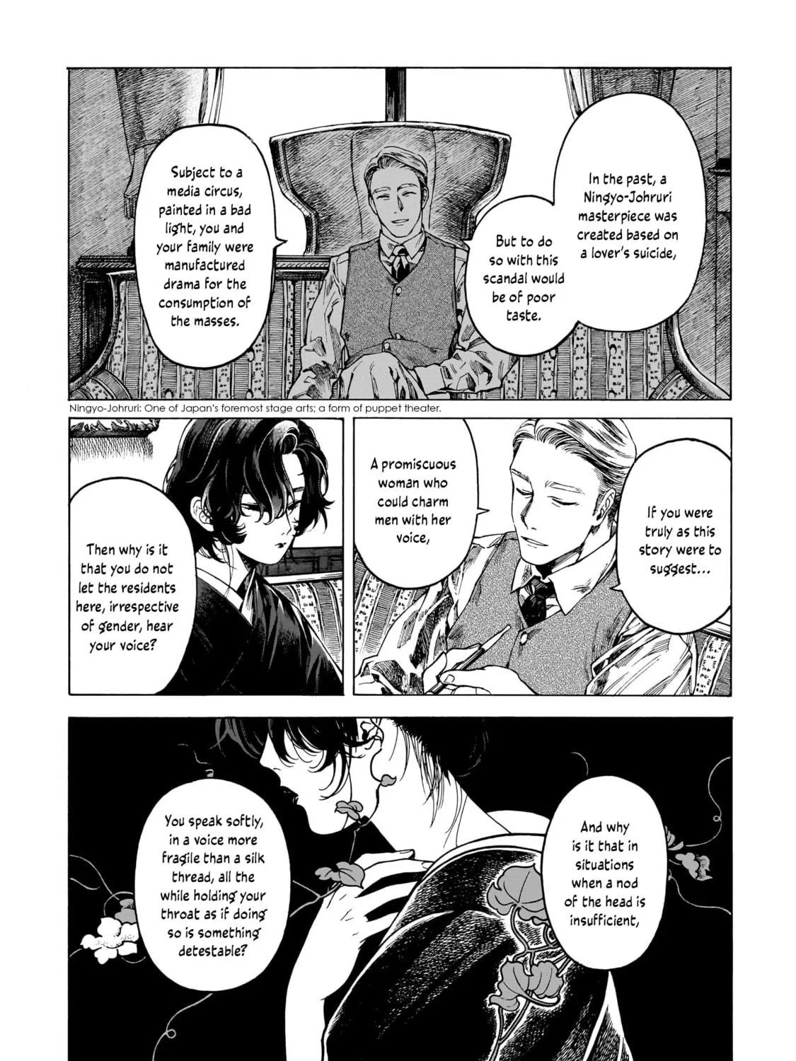 Read Kaika Apartment chapter 3 image 16 on Lezhin