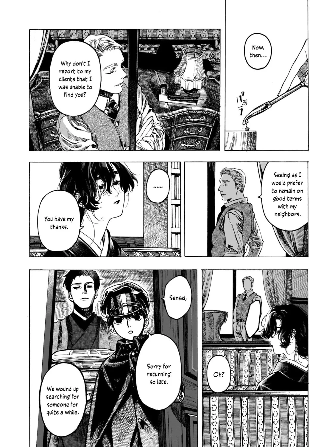 Read Kaika Apartment chapter 3 image 36 on Lezhin