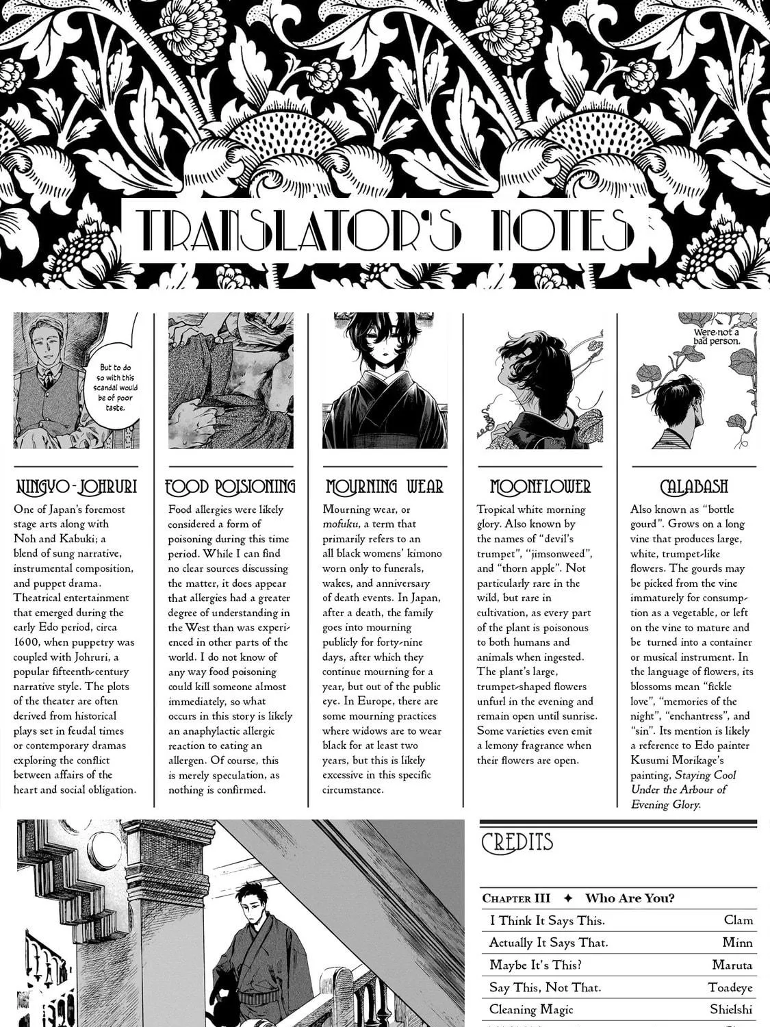 Read Kaika Apartment chapter 3 image 46 on Lezhin