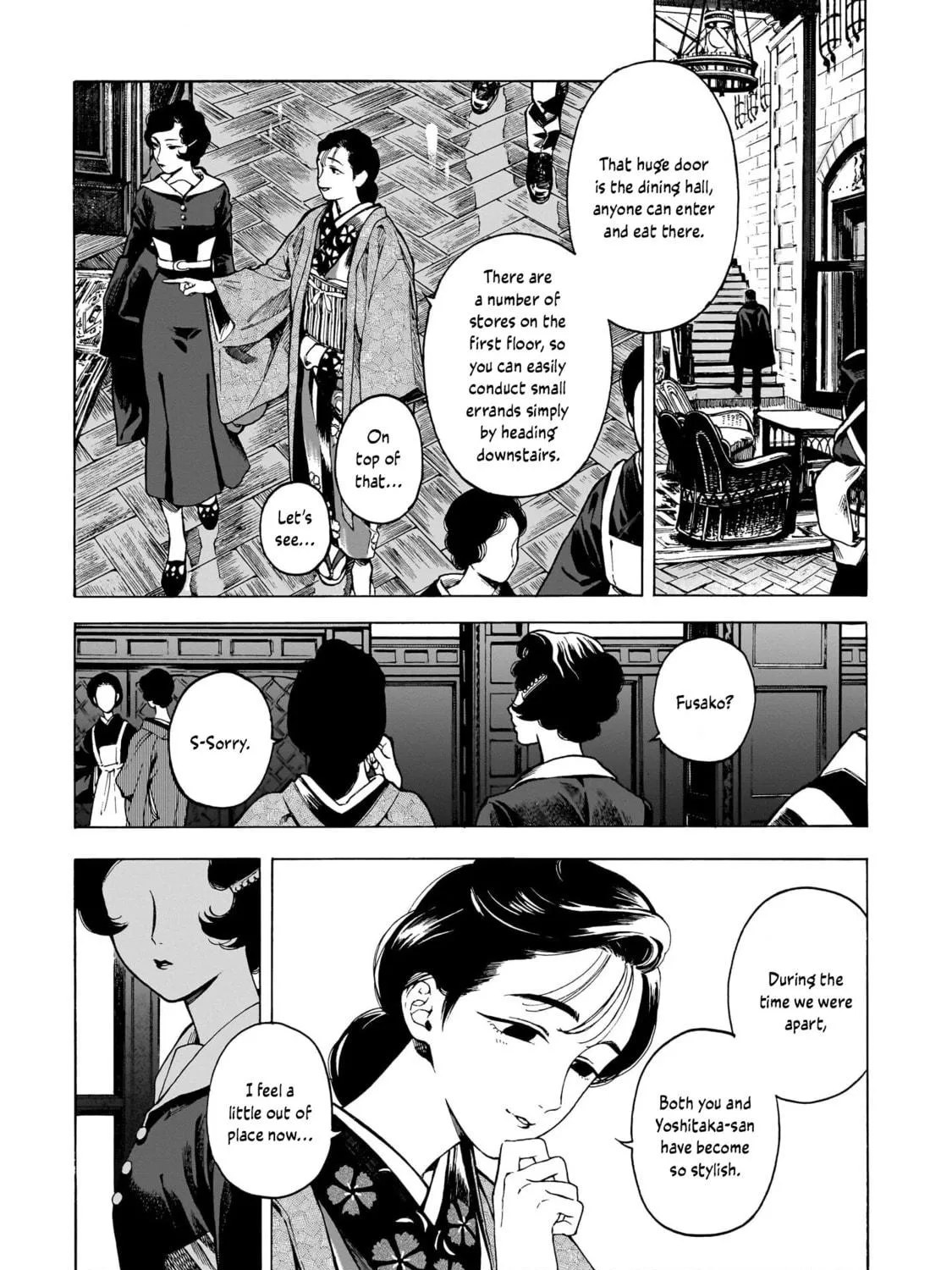Read Kaika Apartment chapter 4 image 18 on Lezhin