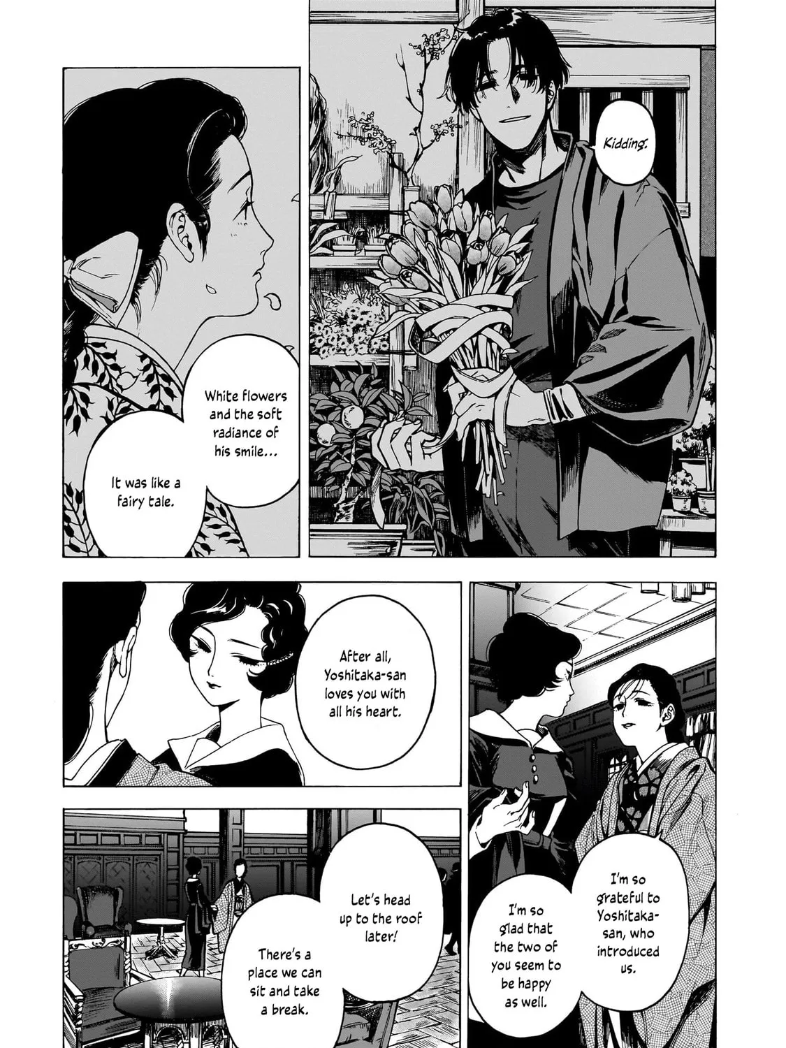 Read Kaika Apartment chapter 4 image 26 on Lezhin