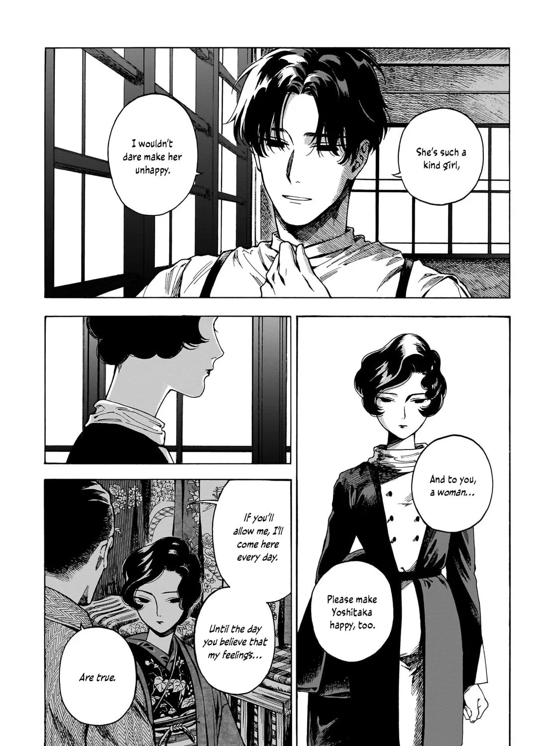 Read Kaika Apartment chapter 4 image 50 on Lezhin