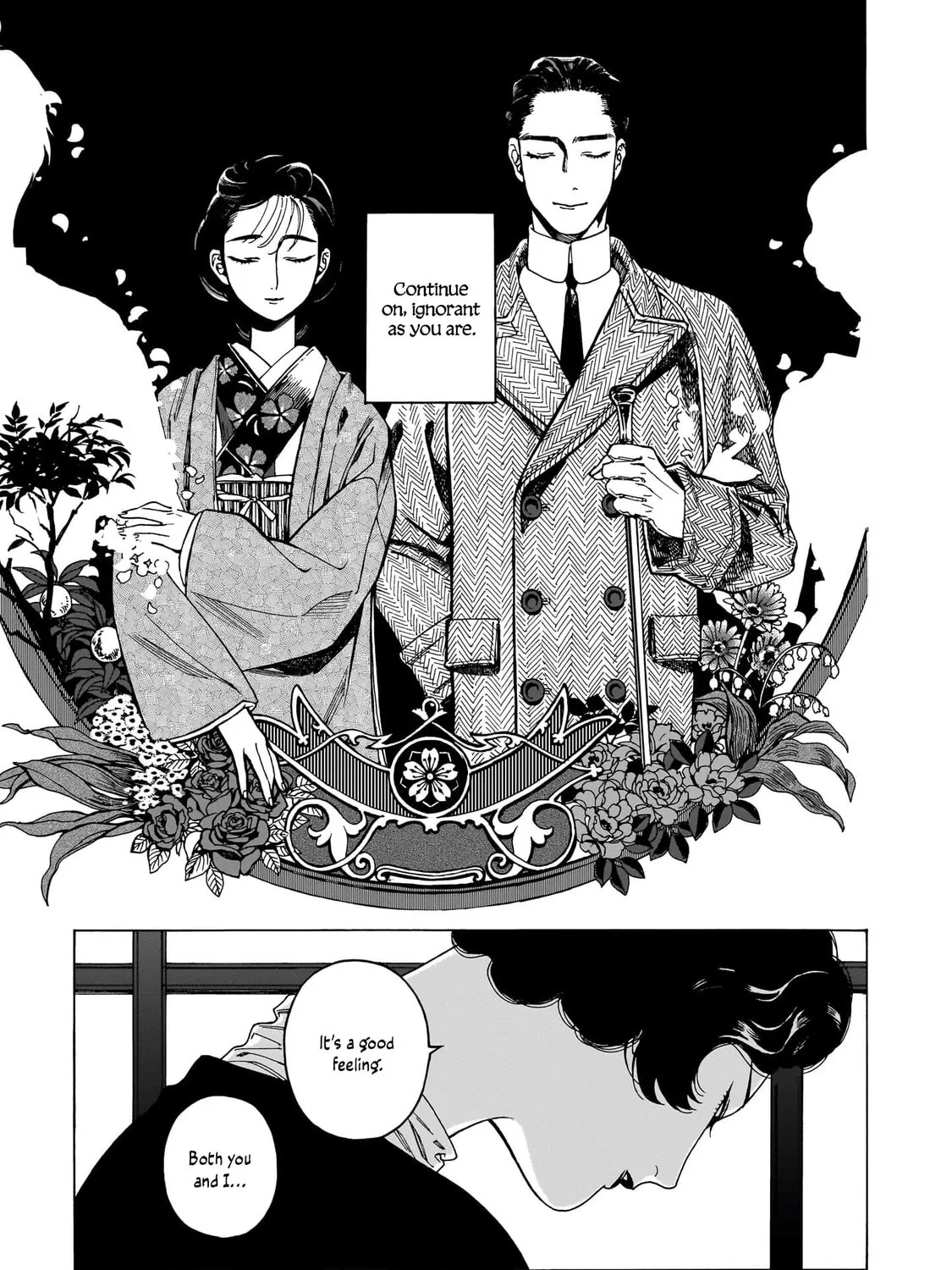 Read Kaika Apartment chapter 4 image 54 on Lezhin