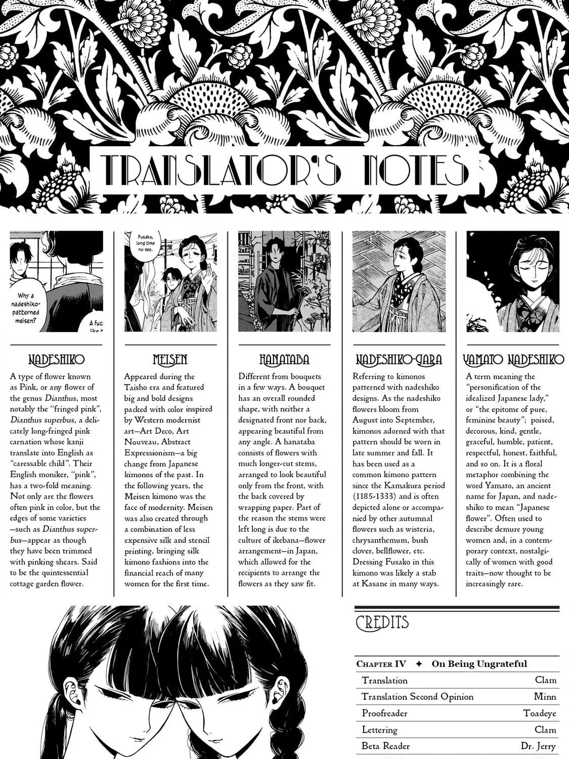 Read Kaika Apartment chapter 4 image 70 on Lezhin