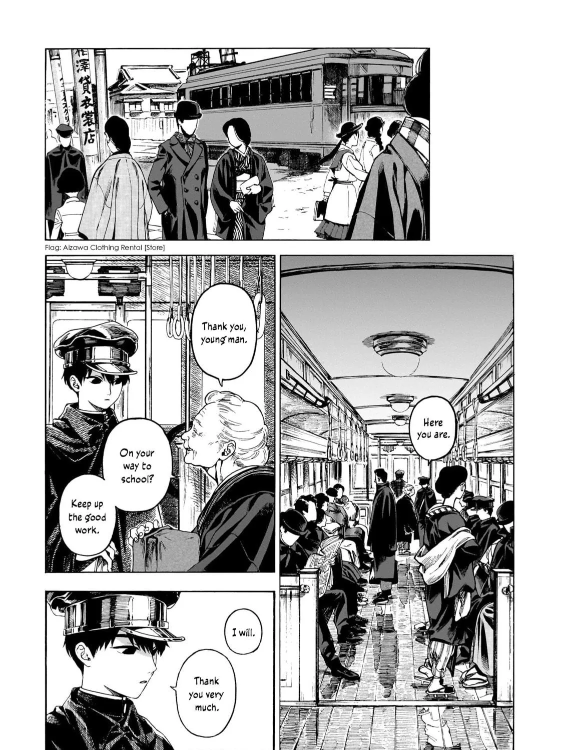 Read Kaika Apartment chapter 5 image 10 on Lezhin