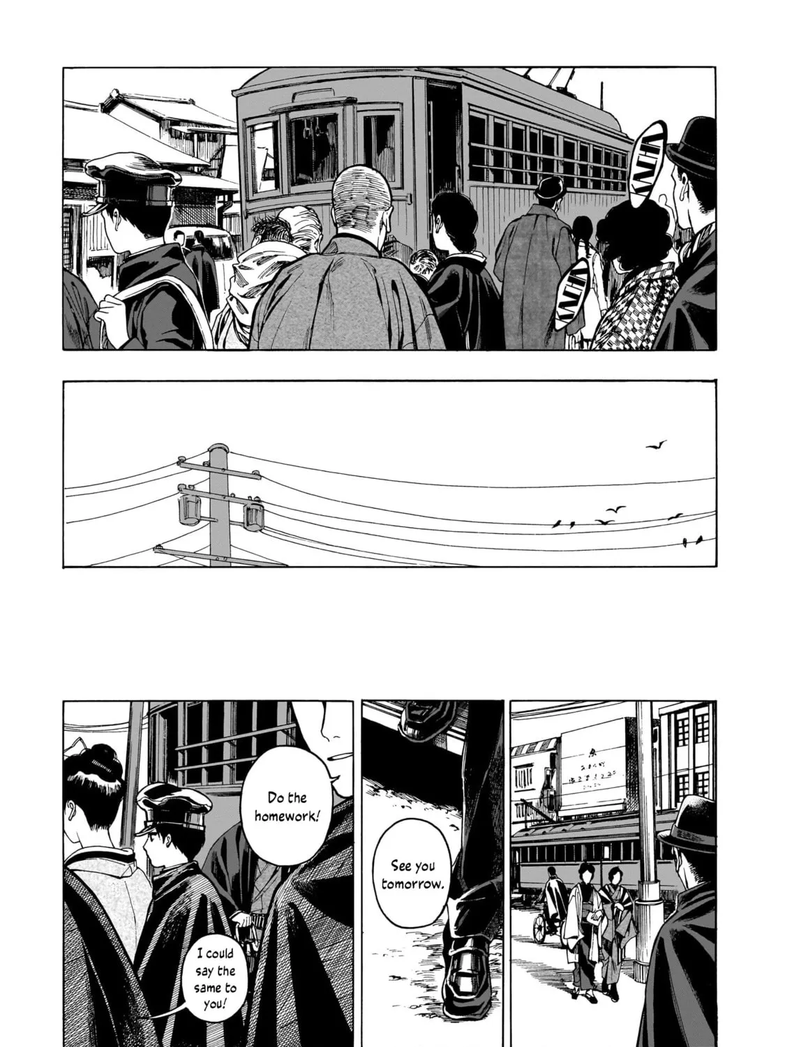 Read Kaika Apartment chapter 5 image 14 on Lezhin
