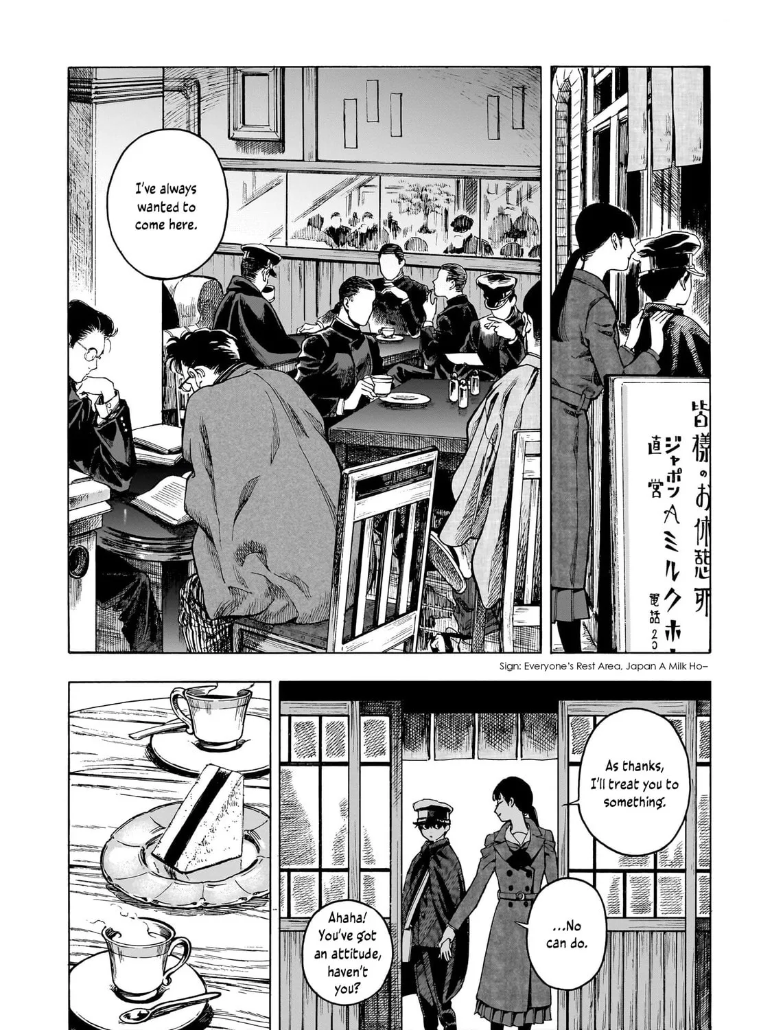 Read Kaika Apartment chapter 5 image 20 on Lezhin