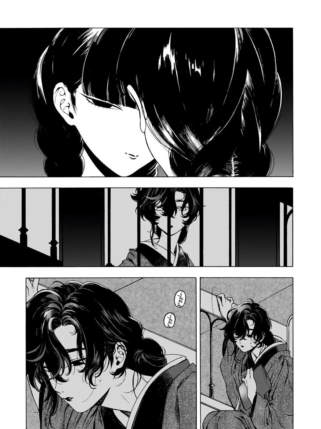 Read Kaika Apartment chapter 5 image 6 on Lezhin