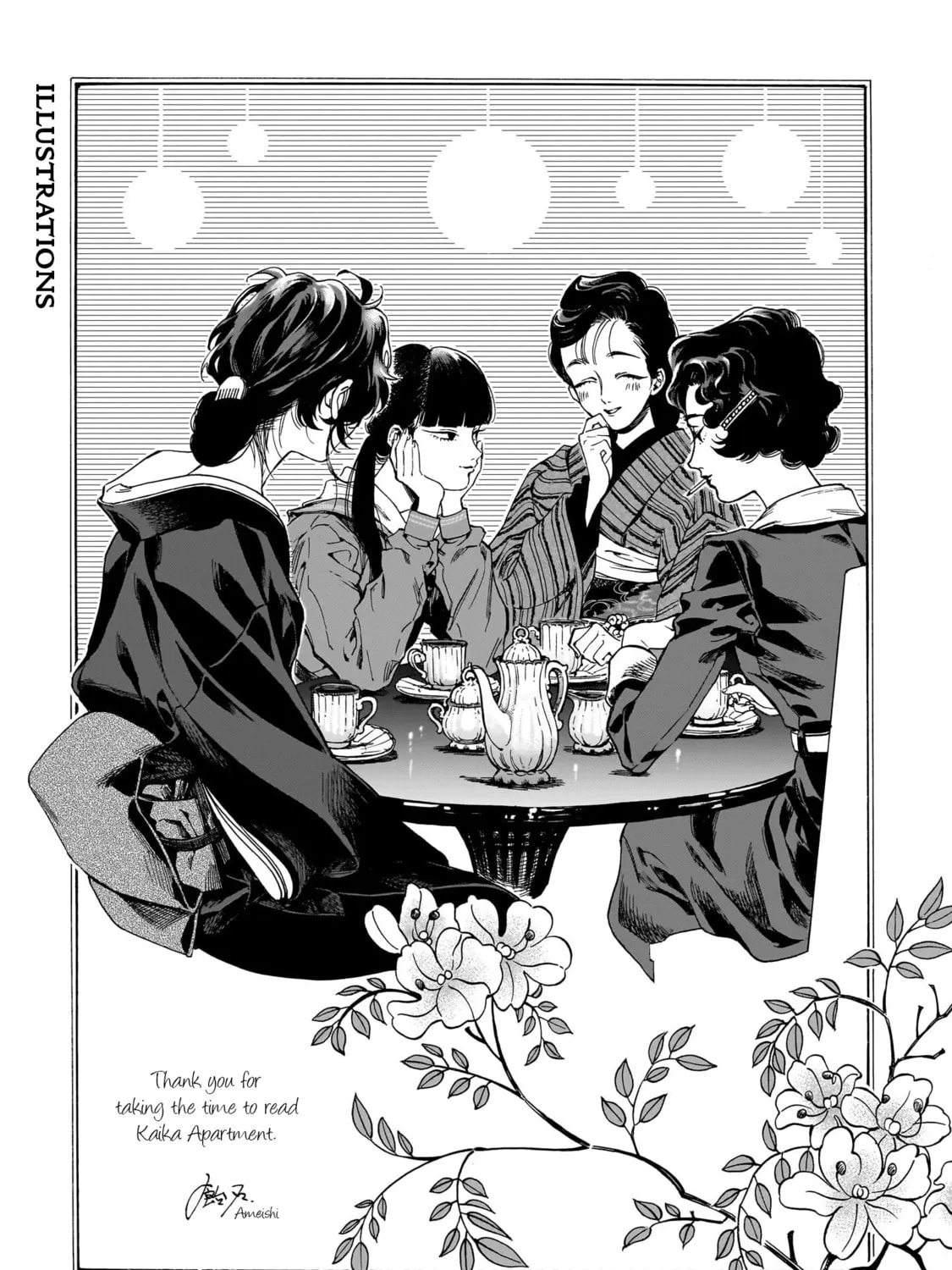 Read Kaika Apartment chapter 6.5 image 2 on Lezhin