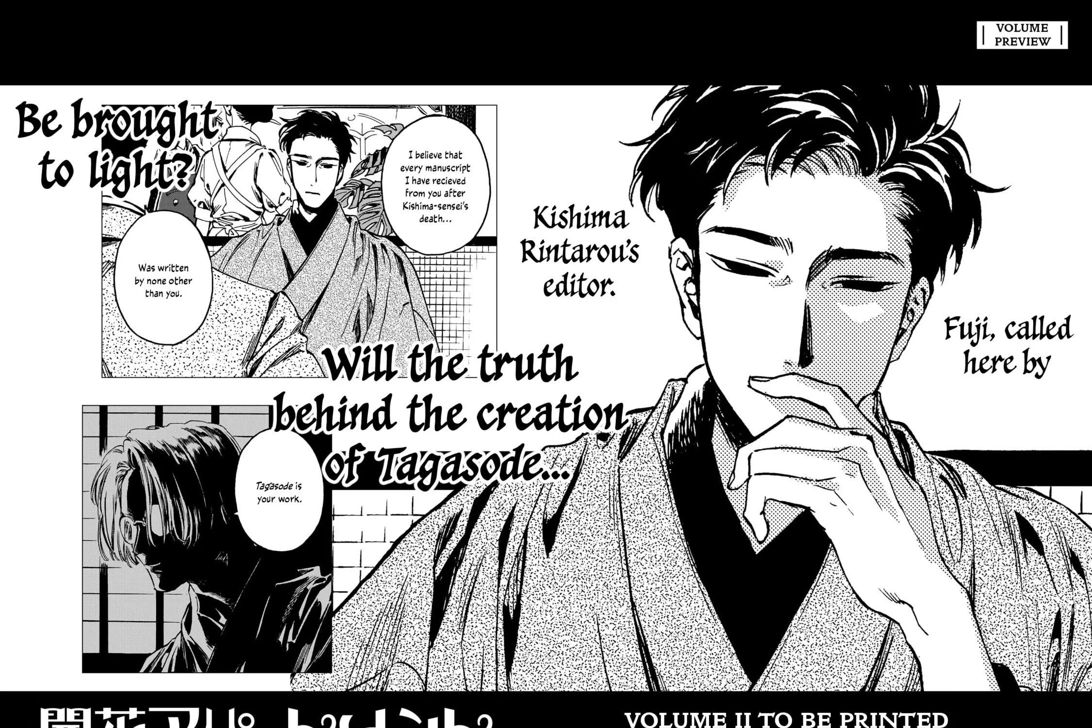 Read Kaika Apartment chapter 6.5 image 6 on Lezhin