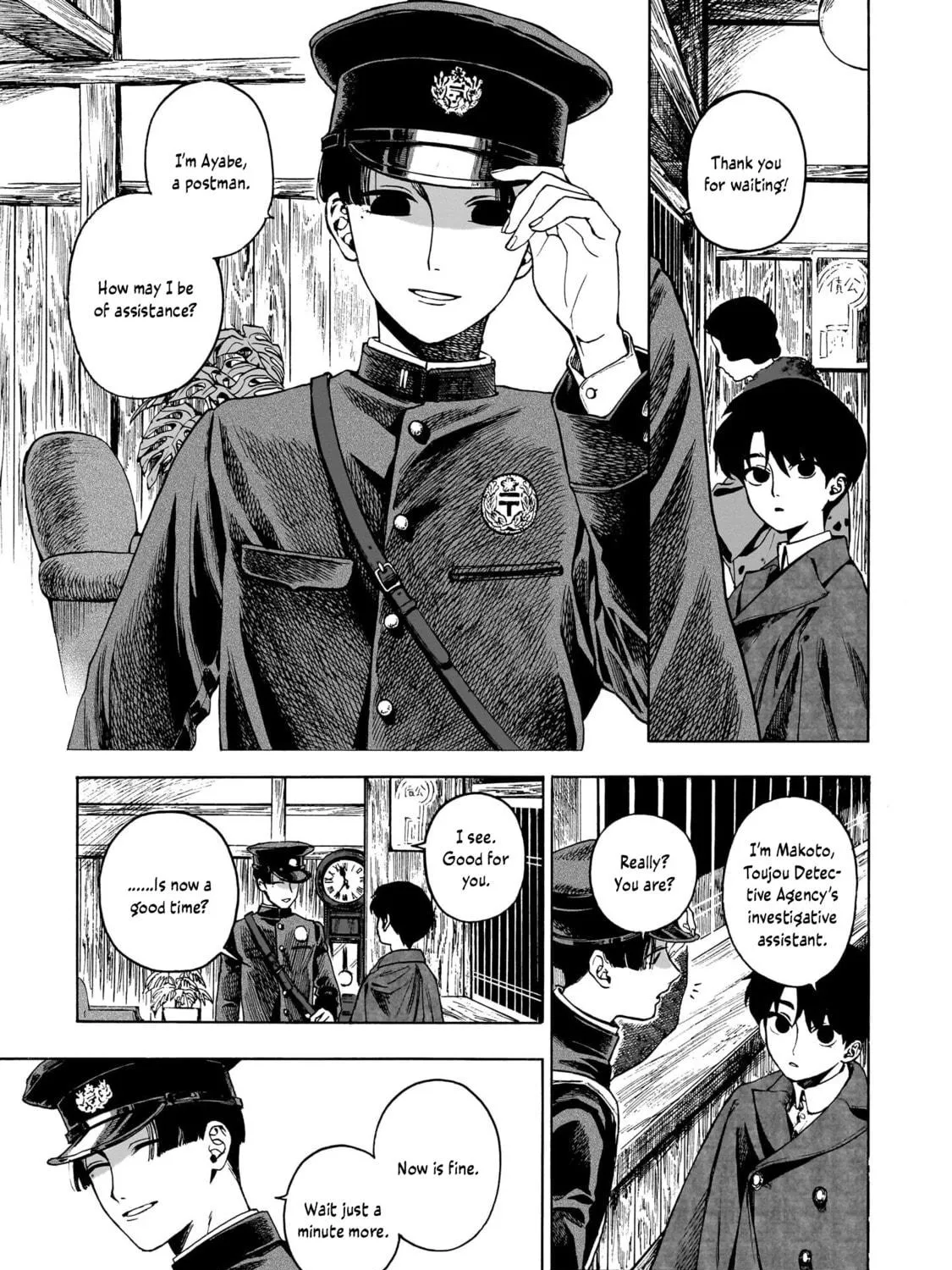 Read Kaika Apartment chapter 6 image 10 on Lezhin