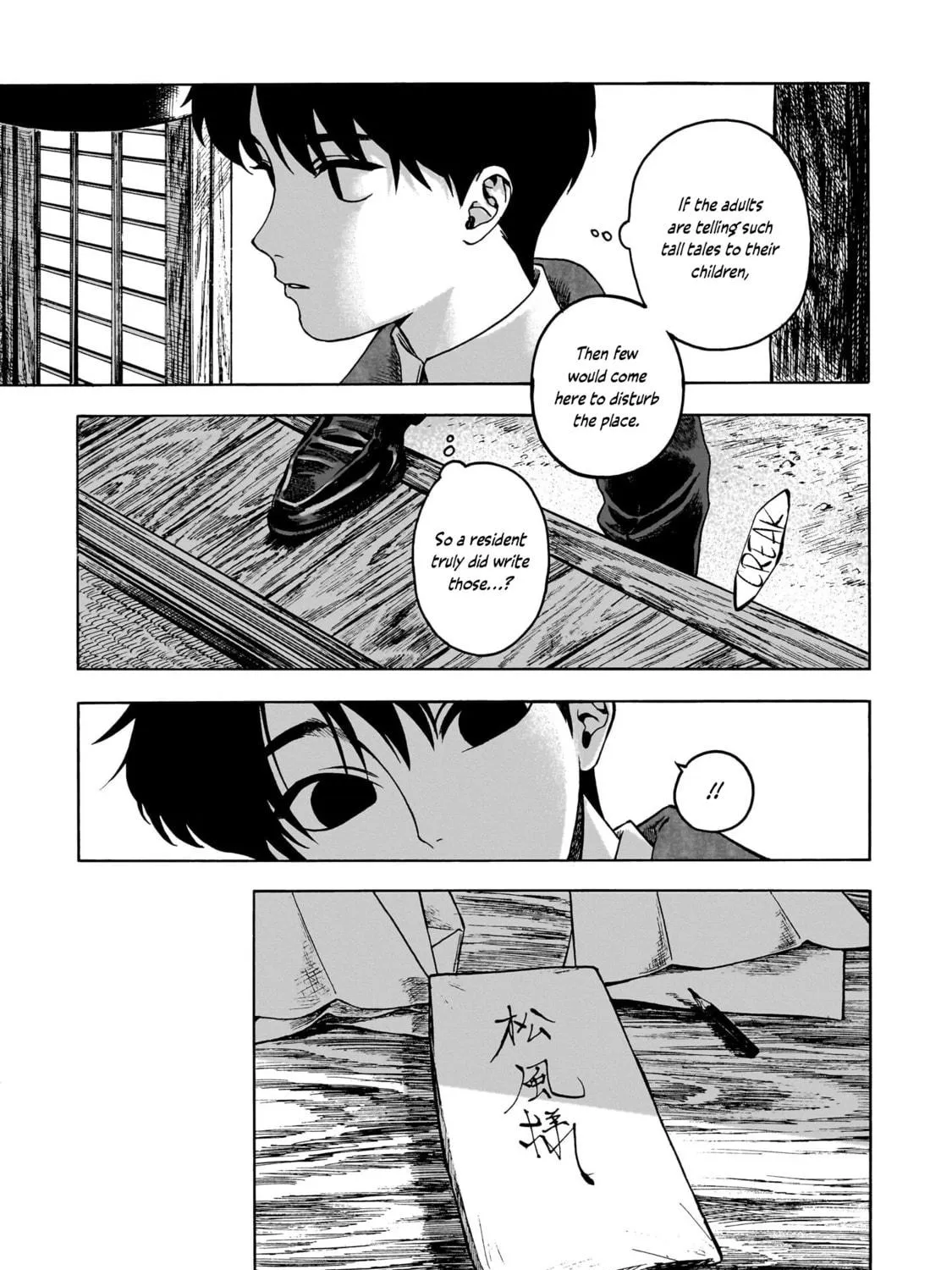 Read Kaika Apartment chapter 6 image 38 on Lezhin