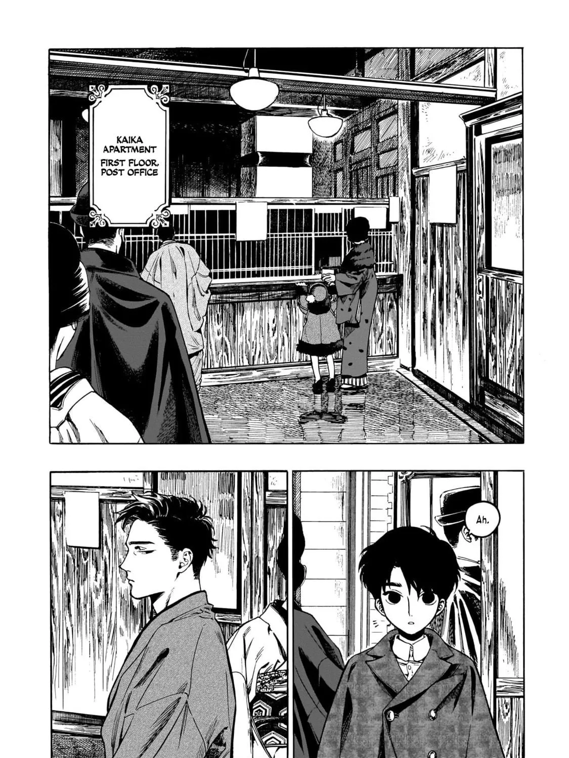 Read Kaika Apartment chapter 6 image 4 on Lezhin