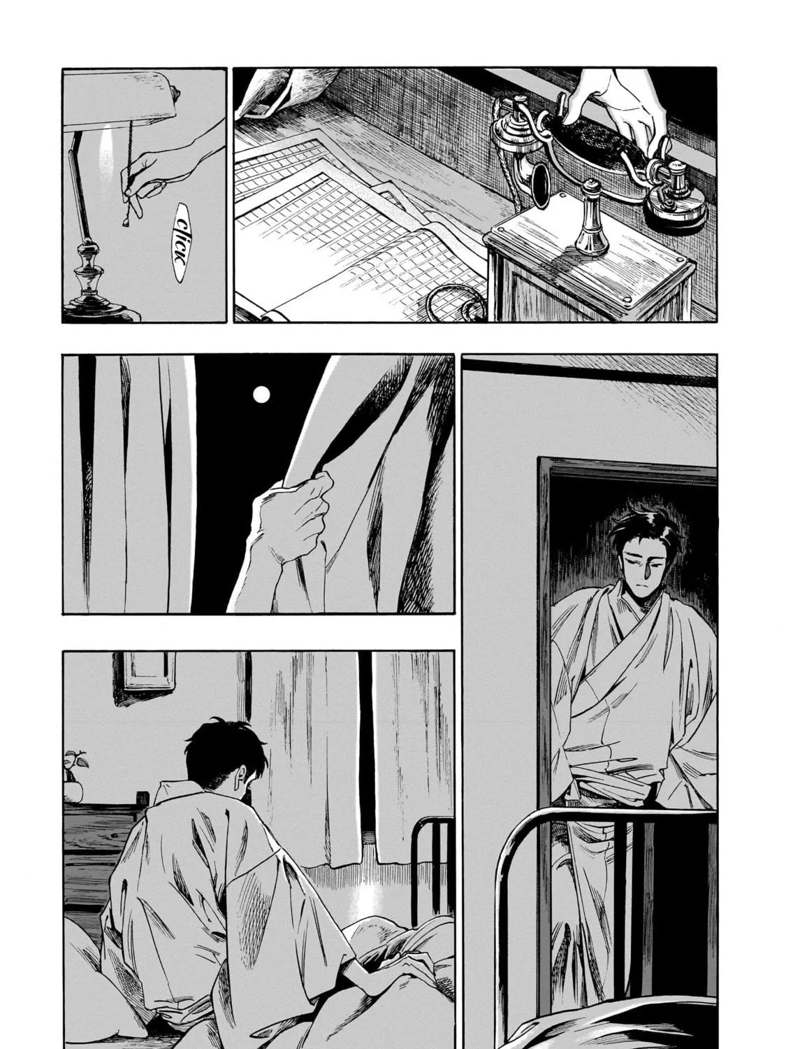 Read Kaika Apartment chapter 6 image 70 on Lezhin