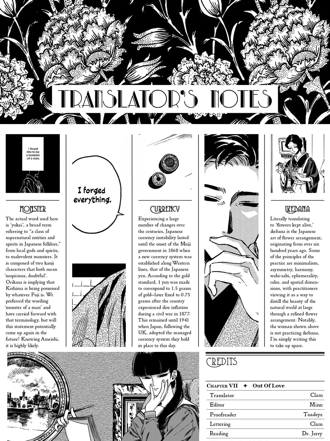 Read Kaika Apartment chapter 7 image 62 on Lezhin