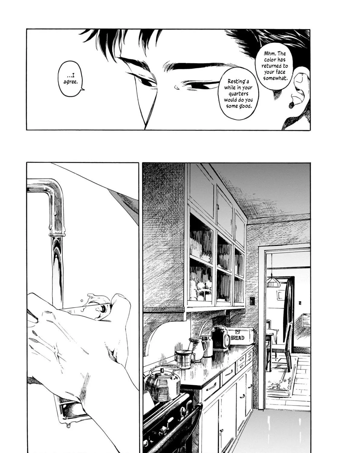 Read Kaika Apartment chapter 9 image 58 on Lezhin