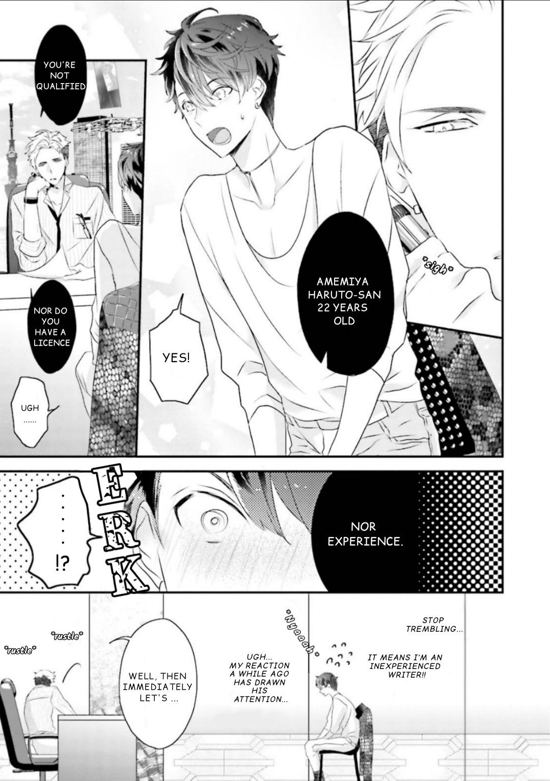 Read Kaikan Virginity chapter 1 image 11 on Lezhin