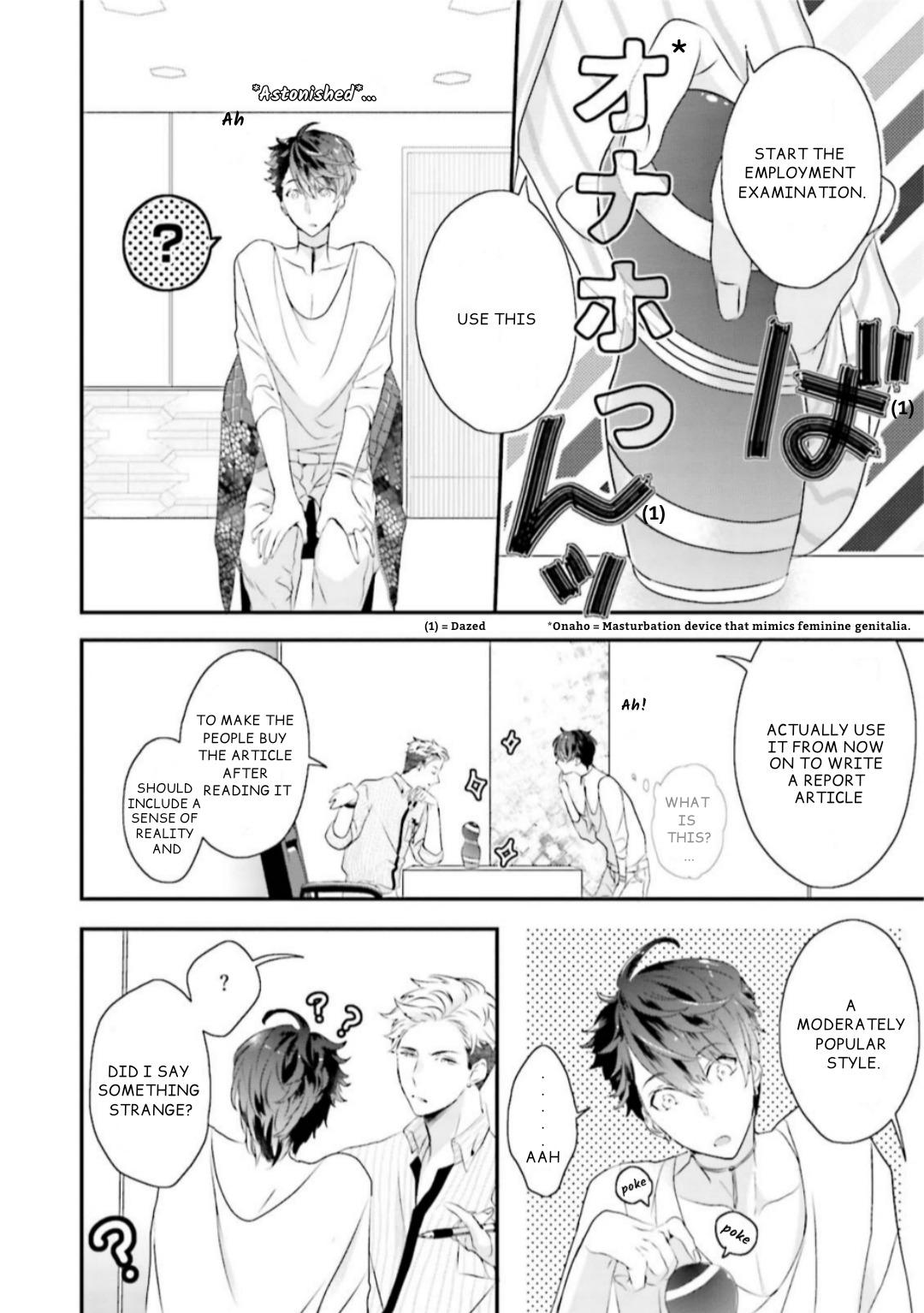 Read Kaikan Virginity chapter 1 image 12 on Lezhin
