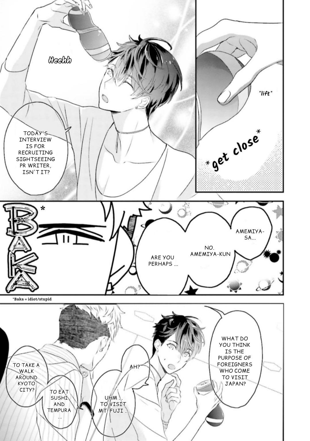 Read Kaikan Virginity chapter 1 image 13 on Lezhin
