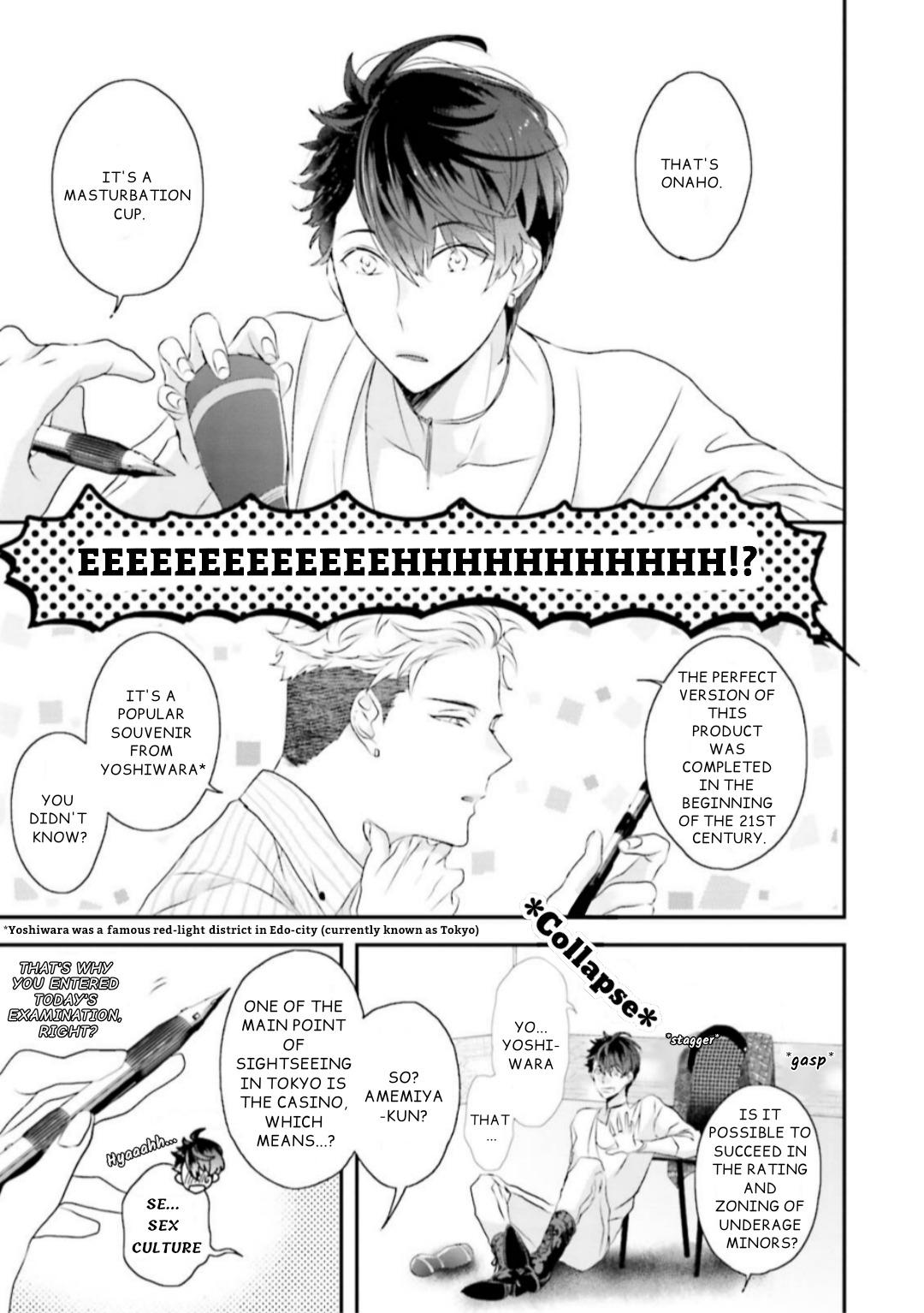 Read Kaikan Virginity chapter 1 image 15 on Lezhin
