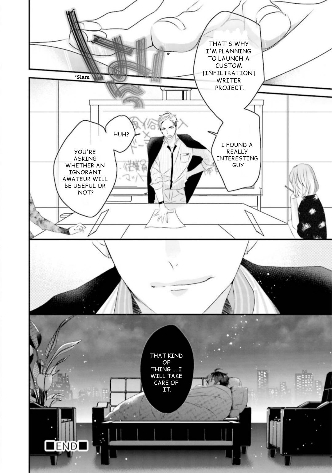 Read Kaikan Virginity chapter 1 image 24 on Lezhin