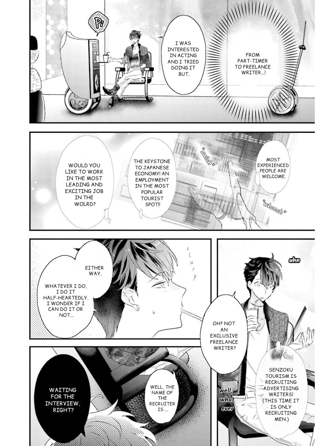 Read Kaikan Virginity chapter 1 image 6 on Lezhin
