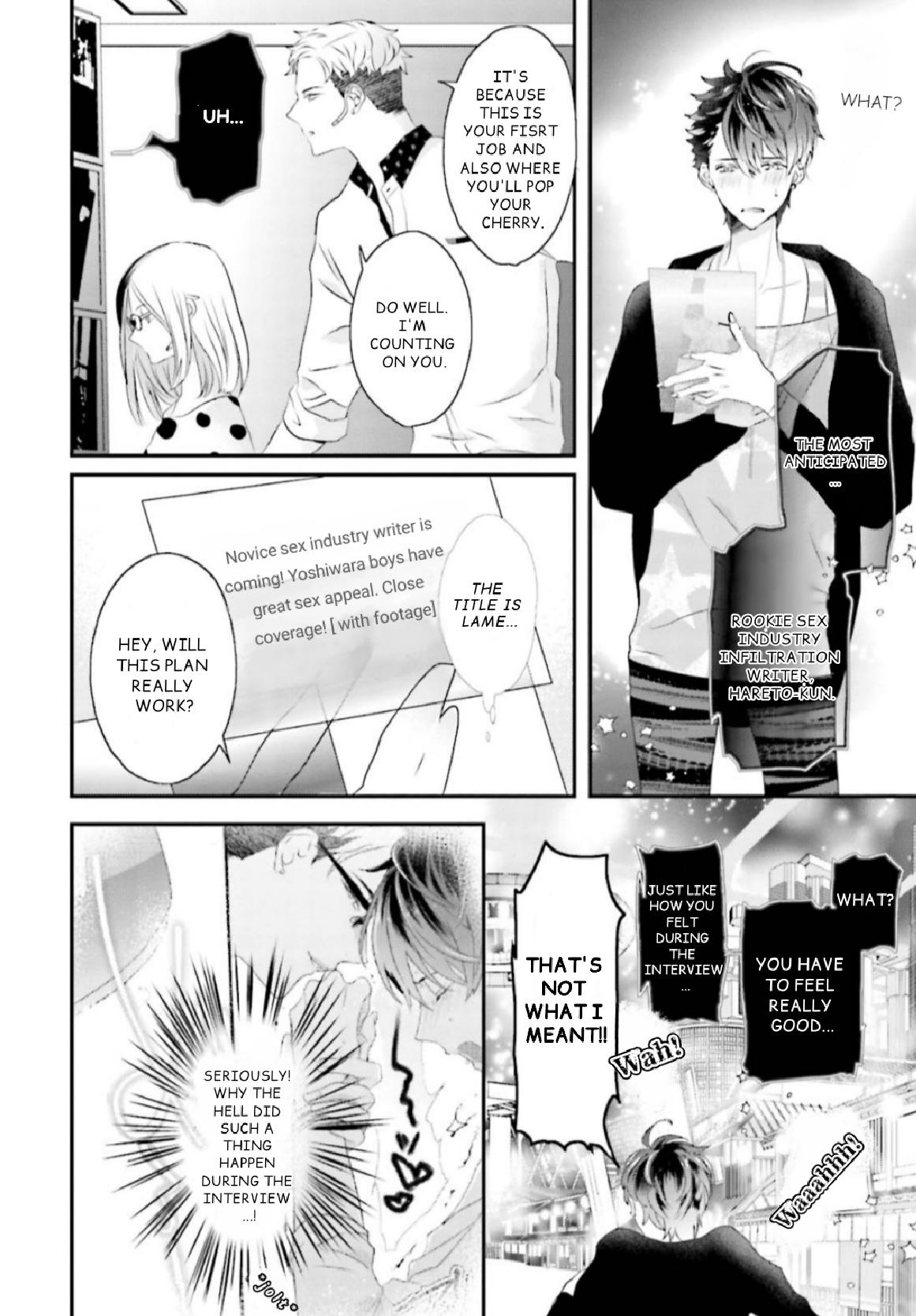 Read Kaikan Virginity chapter 2 image 1 on Lezhin