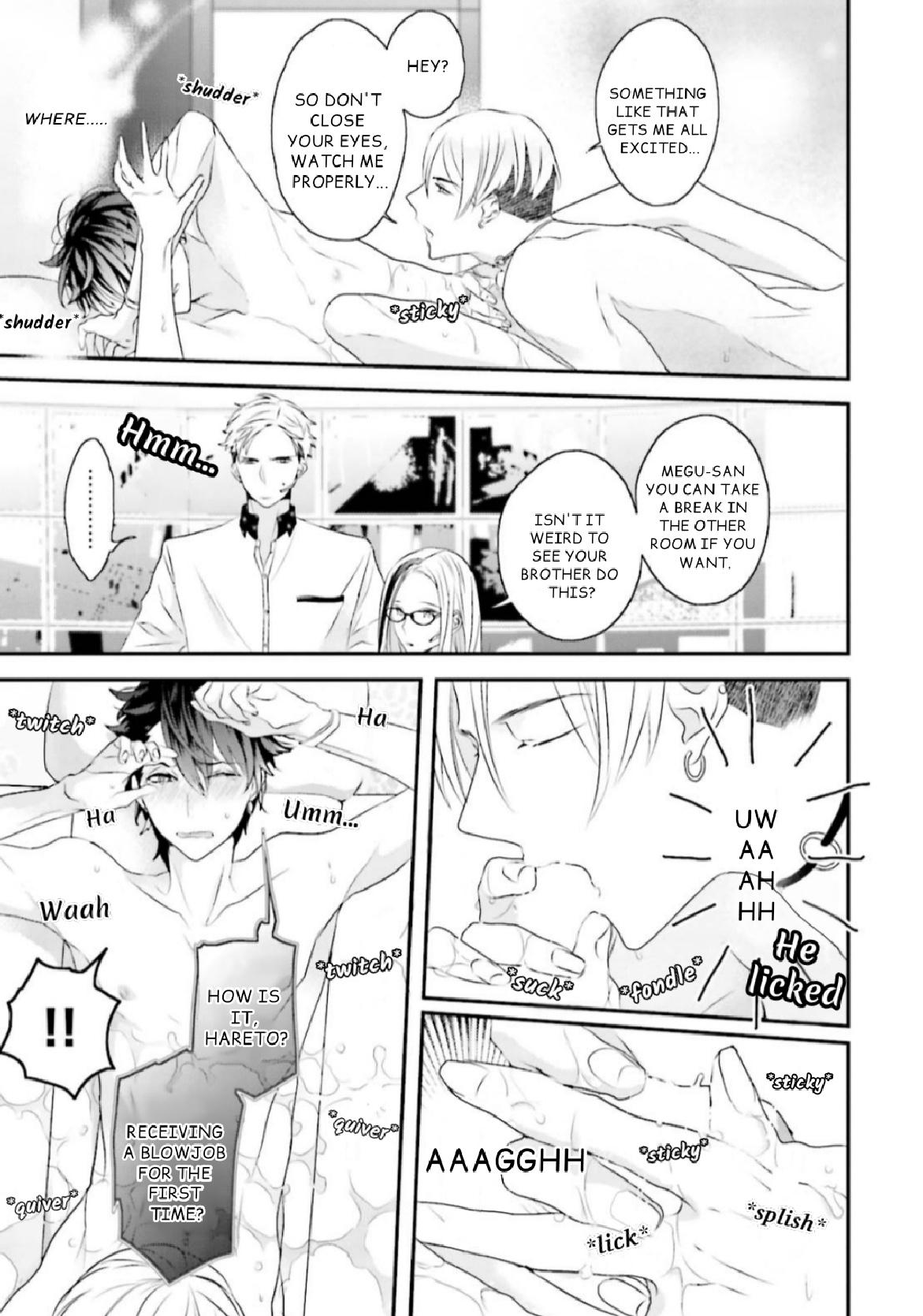 Read Kaikan Virginity chapter 2 image 12 on Lezhin