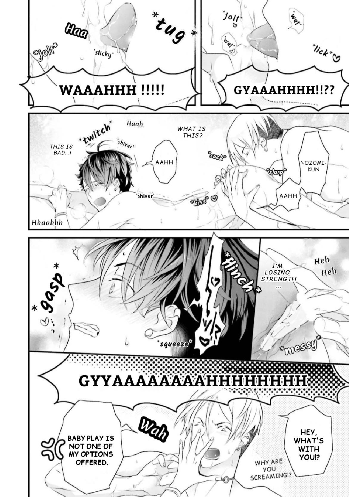 Read Kaikan Virginity chapter 2 image 17 on Lezhin