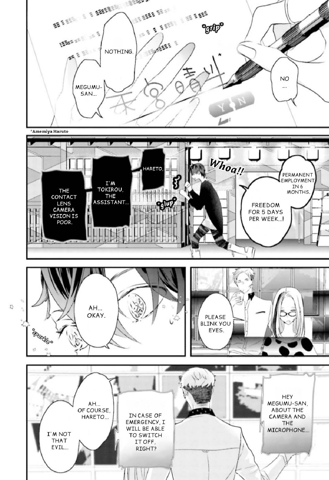 Read Kaikan Virginity chapter 2 image 2 on Lezhin
