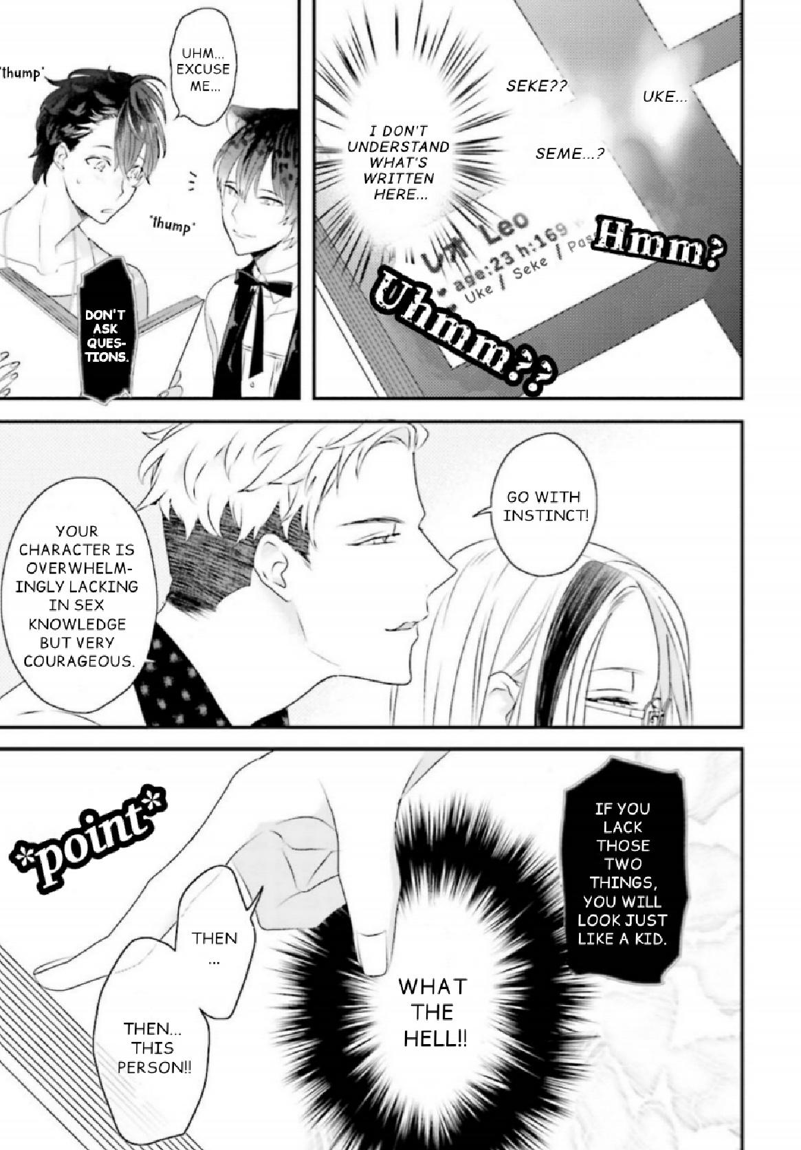 Read Kaikan Virginity chapter 2 image 4 on Lezhin
