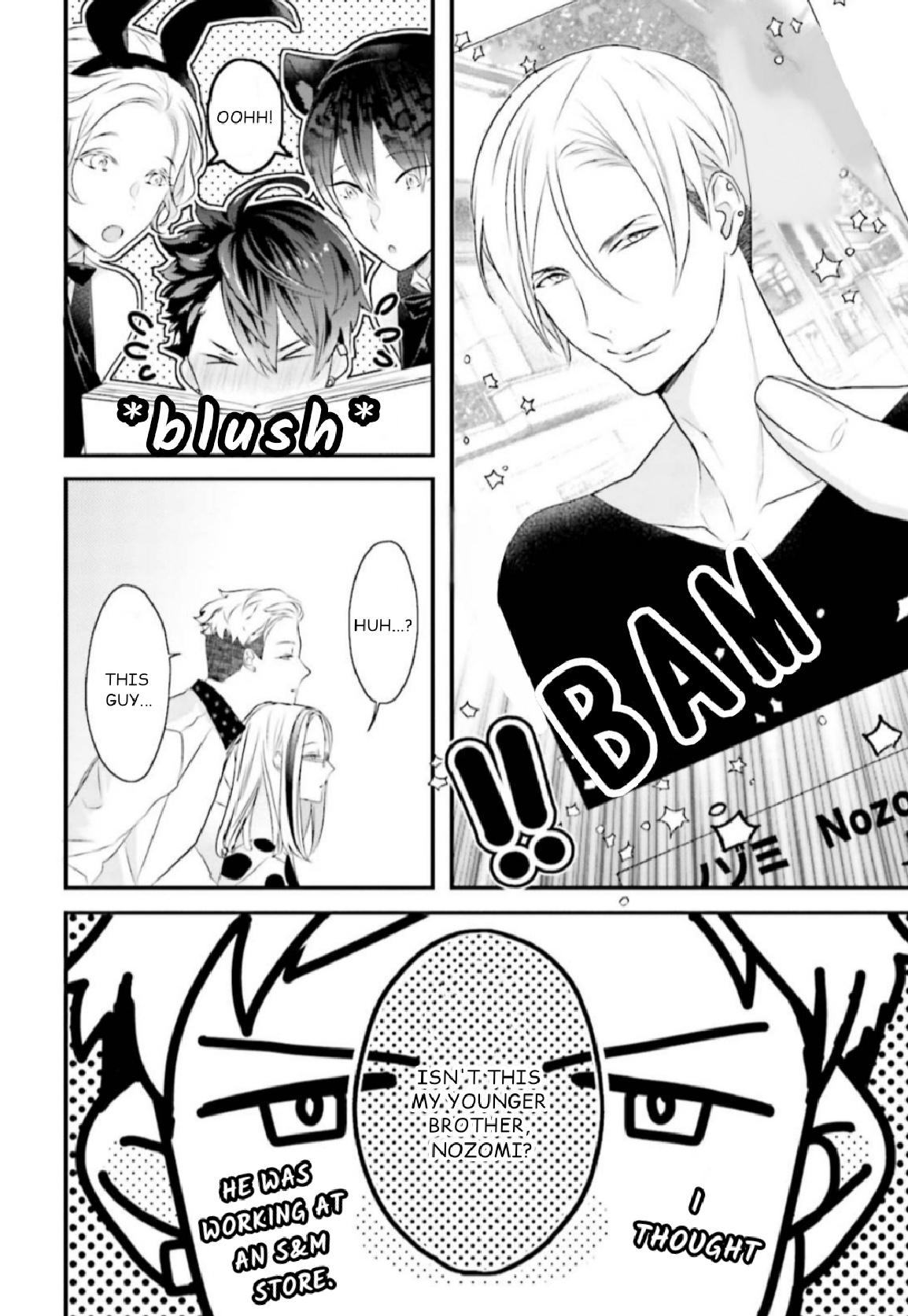 Read Kaikan Virginity chapter 2 image 6 on Lezhin