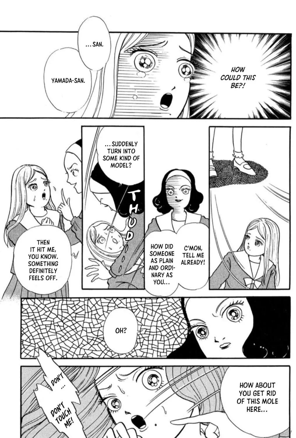 Read Kaiki Ningyoukan chapter 6 image 32 on Lezhin